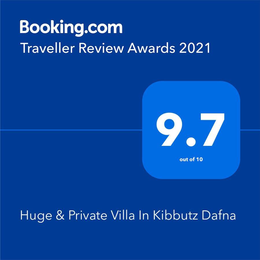 Huge & Private Villa In Kibbutz Дафна Экстерьер фото